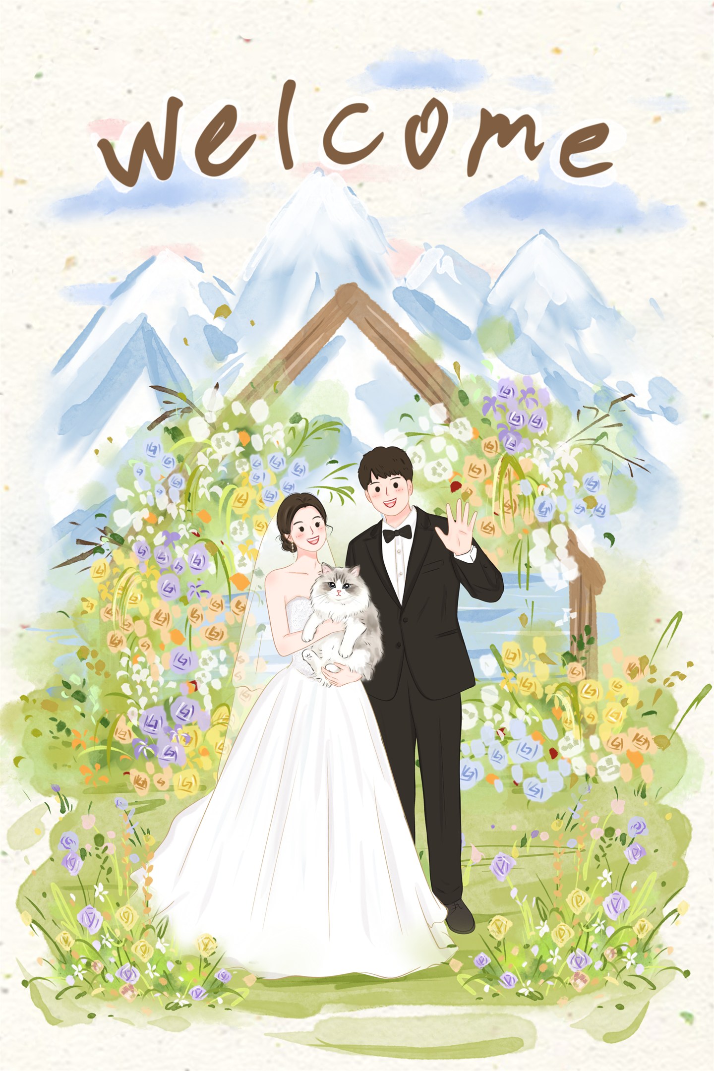 曹津铭与王馨的水彩婚礼欢迎插画